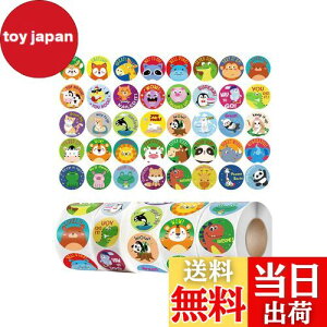 yzYINKE قуV[  2500 JV[ p ǂł܂ V[ tJp V[  V[ q p̋t⏕pi 405 a25mm