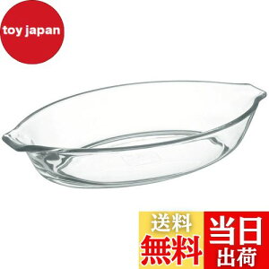 yziwaki(CL) ϔMKX O^M 3.7×19.5cm 340ml BC710