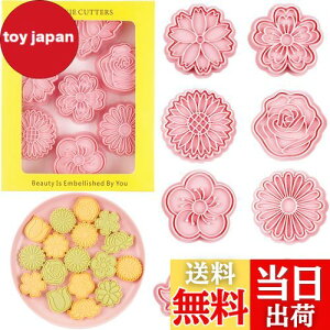 yzt[YNbL[^ A~̉ԁAeA`[bvA[^XAKNAЂ܂8ZbgNbL[^3D搻ٗpivX^CvLb`ٓ 