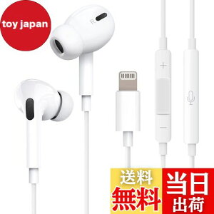 iPhone Cz Ly2025V Apple MFiF؍ς݁z iphonepCz lightning CgjOڑ XeICtH }CNt ʘbΉ R ʒ HIFI dቹ Ji^ Abv iPho