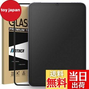 �y���������zMothca �A���`�O���A iPad mini 7�iA17 Pro�j2024/iPad mini6�i��6����j2021�Ή� �ی�t�B���� �Q�[���t�B���� �K�C�h�g�t�� �T���T�� �^�b�`�� ���{���Ɏq���f�� ���˖h�~ �w��h�~ �d�x9H 