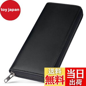 yzecoofee z Y z Ȗ؃U[ ꗬ̊vEl {v e XL~Oh~ YKK Eht@Xi[ j EHbg K amp v  (Black)