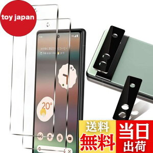 y4Zbgz O[OsNZ6a یtB 2 + JtB2ywFؑΉz sNZ6a یtB [Ɏqf dx9H EhGbWH P[XΉ  CA[ 