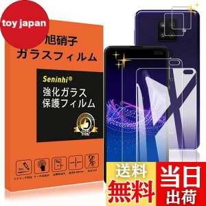 yzAQUOS Sense4 Plus KXtB YیtB wh~ Sense4Plus SH-M16 KX dx9H YɎqAGCf CA[ Uh~ x Ռz EhGbWH y2t