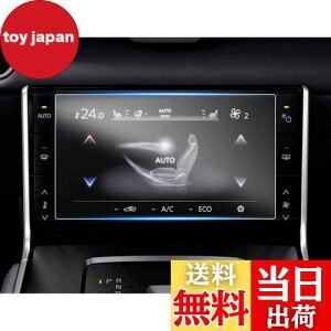 yzruiya PETtB V^ }c_ MX-30 p AfBXvC یtB 7C` }c_ MX30 A fBXvC tB }c_mx30ANZT[ h~ 4H \tȒP 2 