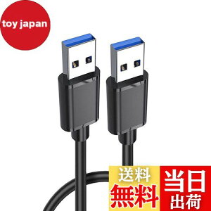 yzUSB 3.0 P[u ^CvA-^CvA IX-IX RlN^ f[^C m[g HDDATV BoxAJADVDv[[Av^AfȂǂƌ݊ p 0.6m (ubN)