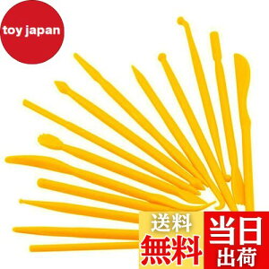 yzYFFSFDC Ntg c[ ׍H_ w 14{Zbg 28 Sy c[|H Sy׍H NCNtg VK[Ntg }Wp aَq ` w