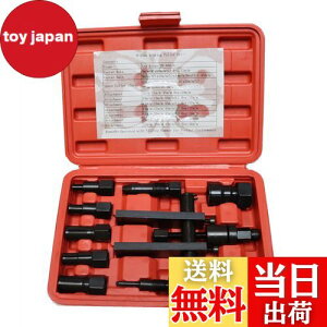 yzTSUCIA pCbgxAOv[[Zbg 8-29mm |Ή  oCN xAO xAOc[ 10_Zbg