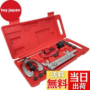 yzSutekus _utAOc[  pCvؒf _utAH tAc[ 10_Zbg A_v^[7 GARz }Ή