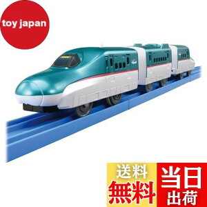 yz^Jg~[(TAKARA TOMY) w v[ ES-02 E5nV͂Ԃ x d   3Έȏ ߋSi ST}[NF PLARAIL