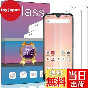 y2ZbgzΉ Z 񂵂X}z KY-51B p̐pKXtB KX t KX ^ یtBΉ 񂵂X}z KY-51B p̐p {ɎqfAGC ߗ dx9H 