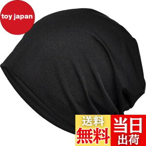 yz[Bafup] jbgX Y āyЂƂė₽E⊴fށEDGEzzėp XjbgXq PAX jbgLbv r[j[  ʋC Ȃ 傫 