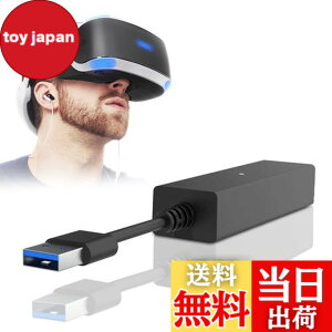 �y���������zPS5 VR�A�_�v�^�[ L'QECTED PlayStation 5/PS5Pro/PS5 Slim�pPS4VR�J�����A�_�v�^�[ �v���C�X�e�[�V����5 �p PlayStation Camera �A�_�v�^�[ �����f�[�^�]�� �M������