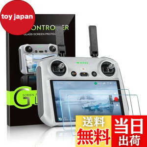 �y���������zSTARTRC RC 2/RC�t�B���� �����R��HD�����K���X�t�B���� Mini 4 pro/Air 3�X�N���[���v���e�N�^�[ �����ߗ� �X�N���b�`�h�~ �d�x9H RC2/RC�����R���t�B���� �w��h�~ �A�N�Z�T���[(2��)