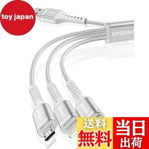 yz[dP[u 3in1 } 1.2m [dR[h 3 in 1 ϋv Type C Micro USB 3䓯[d iPhone Android ^CvC eΉ
