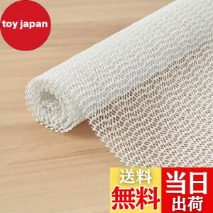 yzAiQInu ~߃V[g 40*50cm ̔g͗l ׂǂ V[g RJbg z ~߃}bg h~ nk΍ mXbvV[g ƒp Ɩp  e[u ԗp anti slip mat