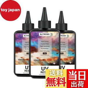 yzButiResin Wt 300g UVWt e n[h^Cv UV]LEDΉ x }d ςȂ h DIY WA[g