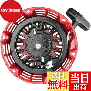 �y���������zleihuo ���R�C���X�^�[�^�[�ėp GX120 GX160 GX200�n 4/5.5/6.5 HP �_�C�i�� 428400-ZH8-013YA 28400-ZH8-013ZA 28400-ZE1-003ZF