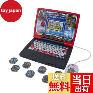 yzZKgCY(SEGA TOYS) _Ńog!! }Ӄp\R (IK)y{2022 GfP[ViEgC DG܁z