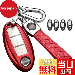 Y L[P[X NISSANp _炩 TPUCeWFgL[P[X L[Jo[ 2/3/4{^  Yp݌v X}[gL[P[X L[z_[ fCY Zi Teana GNXgC GO