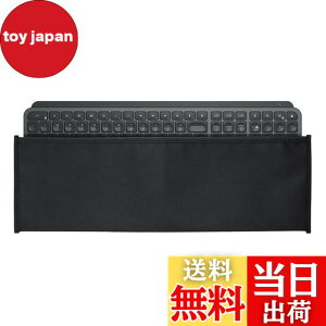 �y���������zkwmobile �L�[�{�[�h�J�o�[ Logitech MX Keys Wireless�Ή� - �p�\�R�� �_�X�g�J�o�[ ���[ �ق���h�~ ���F