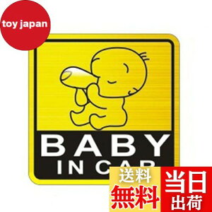 yzJunyueLiang BABY IN CAR ԃXebJ[ Ԃ Ԓ Z[teB[˃XebJ[ V[ qǂĂ܂ (Baby in car,B)