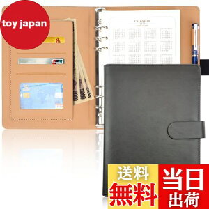 yzVXe蒠 A5 6 [Y[t PU Ȗ؃U[gp X^_[h ^Cv Vv蒠 r rWlX ubN m[g XPW[ J[h[ Ă傤  ItB