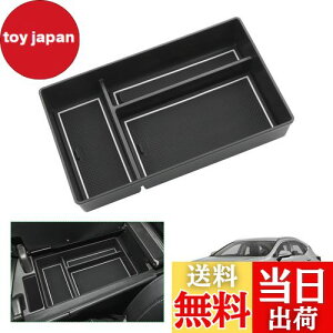 yGAFATzLexus NTX NX 2 AZ20^ 2021Nf~s p ԗp[{bNX nx NTX 20n [{bNX p[c nx 20n Z^[R\[{bNX NTXnx 20n Z^[R\[