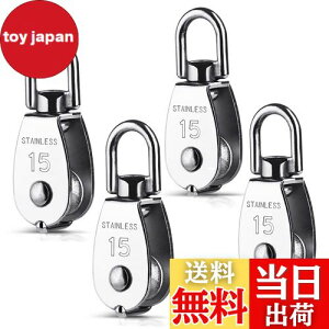 【送料無料】Rhinocats 滑車 M15 ローププーリー スイベル式 ステンレス滑車 豆ブロック 耐荷重70kg 四個セット