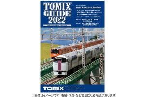 yzTOMIX J^O g~bNXKCh 2022N 7043 S͌^pi