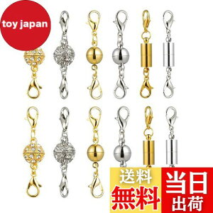 yzYFFSFDC lbNX ߋ }Olbgߋ ȒP CNXv Ghp[c WG[p p DIYp Ntg [ܕt 12Zbg