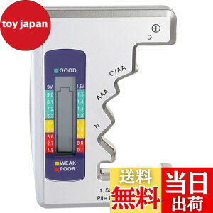 yzBestgledr`FbJ[ fW^ obe[`FbJ[ dsv LCDt obe[cʃeX^[ drcʑ obe[`FbJ[ RCdrdr`FbJ[