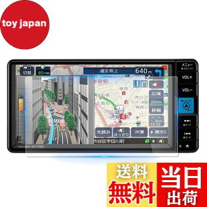 yzruiya KX V^ _Cnc 7C` NMZN-W73D / NMZK-W73D p J[ir tB یtB 7C` _Cnc ^tg bL[ ~C[X 9H LYh~ h~ \tȒP JX