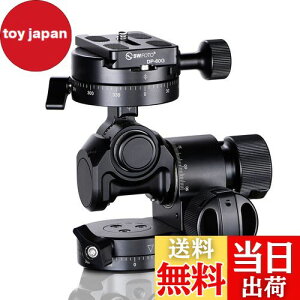 yzSWFOTO GH-PROII MA_ 3way_