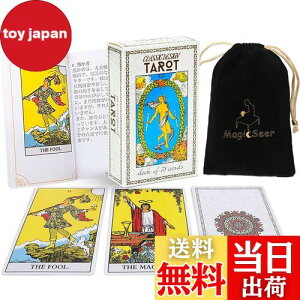 yzMagicSeer NVbNȃ^bgJ[h̒78 ^bg肢fbL {KChubNt xxbgobO