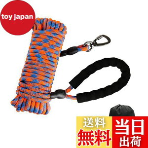 yzTresbro yǌ^z O[h ۃ[v  [h 15mIW ݂ɂ̃g[jO[h bN360°]łJritbN X|W yʂŉO̎UV