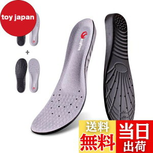 【送料無料】【2足4枚】インソール スポーツ用 中敷き インソール サポート 超軽量 中敷き ソフト クッション インソール ラテックス 3Dデザイン 立ち仕事 通気 サイズ調整可能 男女兼用 3サ