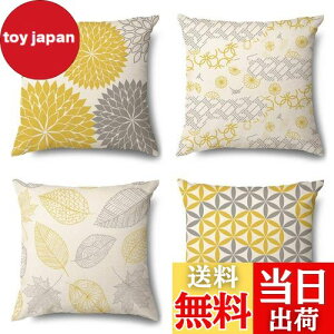 yzYunJeude NbVJo[ 45 45 4Zbg k 􉽊w͗l Ⴄ l    t@Xi[ _ ƒ둕   lGʗp CeA xbh[(CG[)