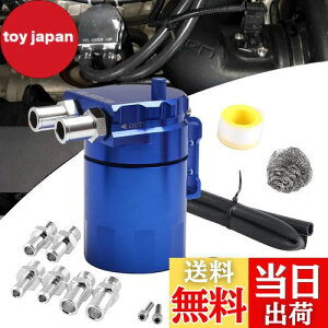 yzVEHSUN ICLb`^N 300ml A~ ėp ICLb` obtt ~^ z[Xjbvt Oa 11 13 16 z[Xt I[goC  oCN 