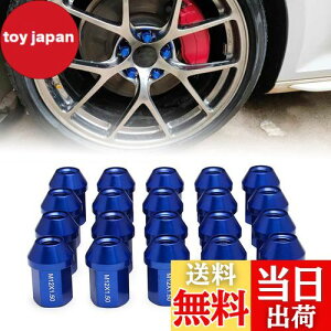 yzVEHSUN A~ zC[ibg ^Cibg [VOibg zC[bNibg M12 x P1.25 35mm 20Zbg J[ibg ܃ibg y h~ bNibg p\P