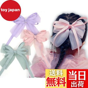 yzBIANHUAN wANbv { 傫 LbY ̎q qp ǂp qǂp wAANZT[ LbY  w \  Ǝ Vv  v[g