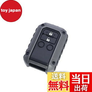 �y���������z�Ɖ����b�N �ԗp RUGGED �L�[�J�o�[ SZ4 DG �_�[�N�O���[ PF-368