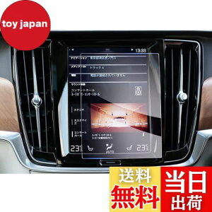 yzyGAFATzVolvo {{ S90 XC60 SPA 2 8.7C` 2017+ ԗptیtB Z^[CtH[VfBXvC irQ[V irpKXtB J[ir 9Hdx K