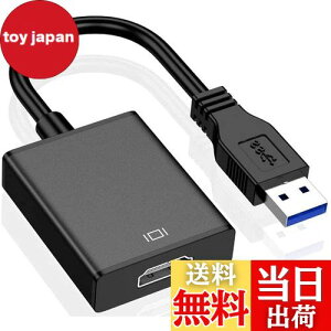 yzyŐV^z USB HDMI ϊA_v^ USB HDMI P[u USB HDMI ϊRlN^ USB3.0 HDMI ϊ A_v^ 5Gbps` 1080PΉ o fBXvCA_v^ o RpNg gp