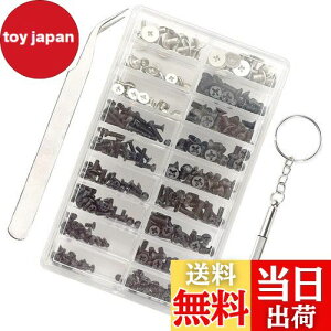 yzm[gp\RplWZbg pm[gp\R˂ m[gPCplW ssd 355{ [P[Xt ȂǏCpɓKI