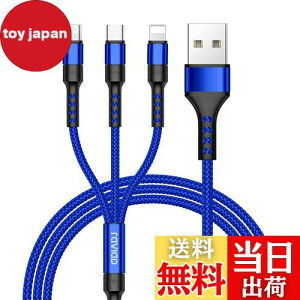 yzRAVIAD 3in1 [dP[u USB P[u 3A }[d [dR[h USB Type C P[u Micro USB P[u Phone [dP[u 3䓯d\ Phone Android ^CvC Galaxy Kindle S@Ή 