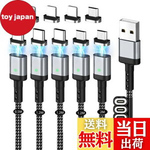 }Olbg [dP[u SUNTAIHO USBP[uy0.5M 1.2M 1.2M 1.2M 2MzQC3.0/3A}[d USB2.0f[^]  C ho E }CNUSB Type-C RlN^ ^Cvc Micro USB Cable LEDCWP[^[