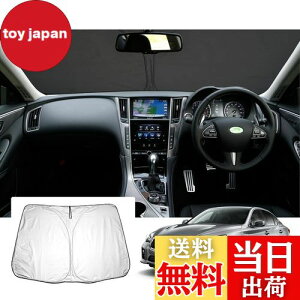 yGAFATzY XJCCZ_ V37^ 2014Nf~s p ԗpTVF[h tgKXp skyline v37 TVF[h UVJbg RV37XJCCZ_JX^p[c ܂ Ռ fM