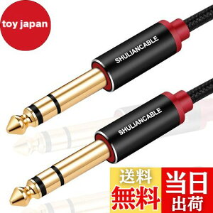 yzSHULIANCABLE 6.35mm M^[ P[uC WvO IX-IX ~LT[ M^[ Av Xs[J[̐ڑp (2M)