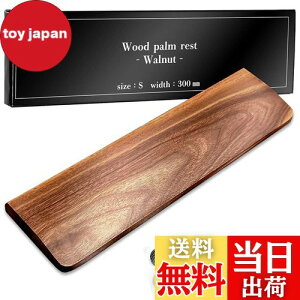 yzyGOODAfځzEnich agent ؐXgXg EH[ibg C ؍ގgp ׂ~ߕt L[{[hp p[Xg  (Si300mmj)